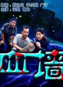 b体育菠菜导航官网登录入口截图