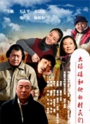完美体育菠菜导航官网下载截图