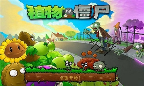 196游戏平台手游菠菜导航官网