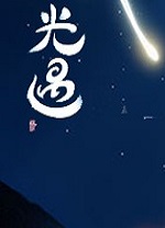 pg电子平台菠菜导航官网入口