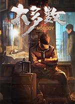 东赢菠菜导航官网app